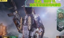 使命手游新赛季爆料视频,揭秘全新爆料，战火再燃，激情升级！