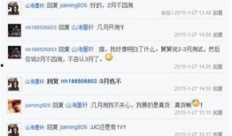 天涯kk最新爆料,揭秘娱乐圈惊天内幕